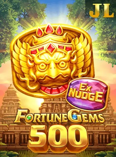 e99 e99