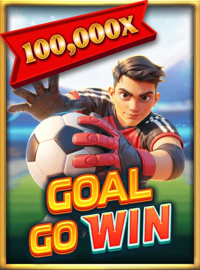 e99 e99